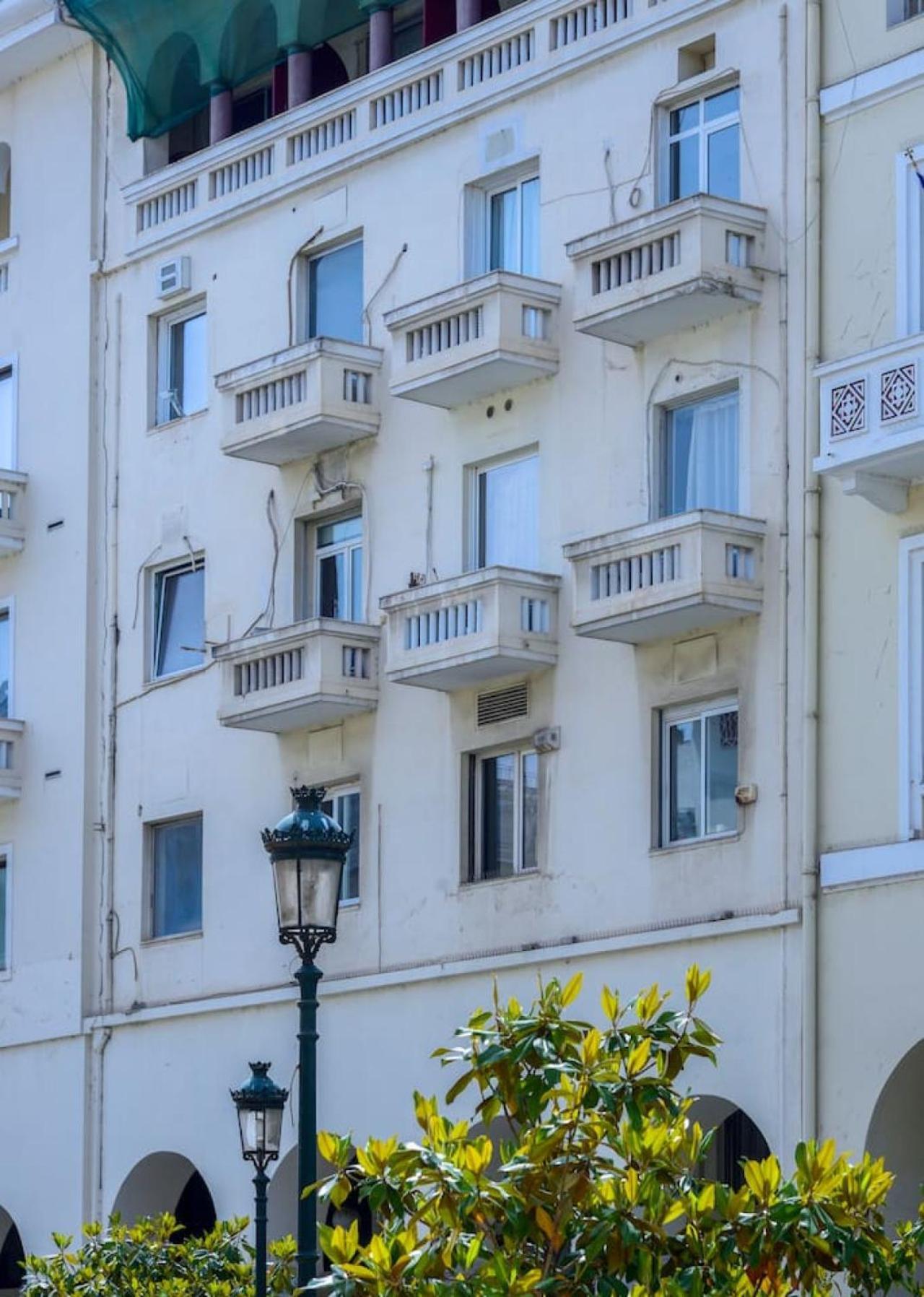 Apartment Aristotelian Virtues - Enkrateia Thessaloniki